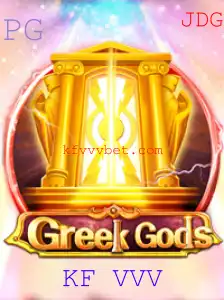 Explorando o Mundo Fascinante do Jogo GreekGods: Uma Nova Era de Estratégia