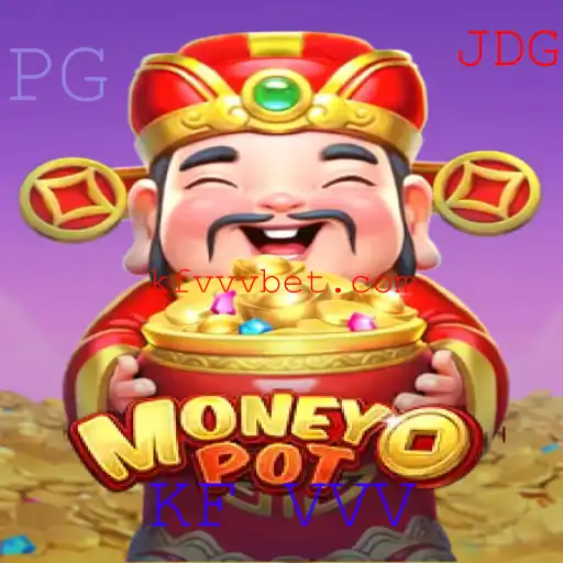 Descubra o Fascinante Mundo de MoneyPot: Regras, Introdução e Estratégias